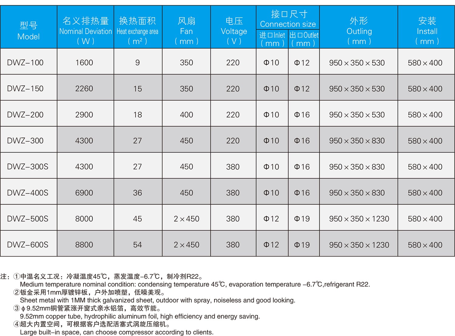 内页二-9_02.jpg